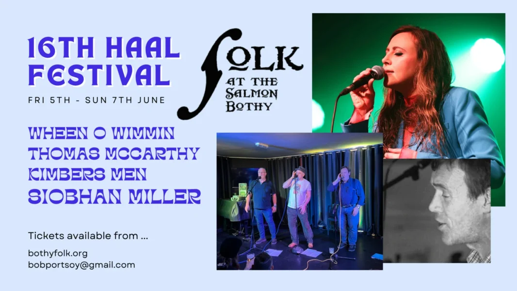 16th Haal Festival